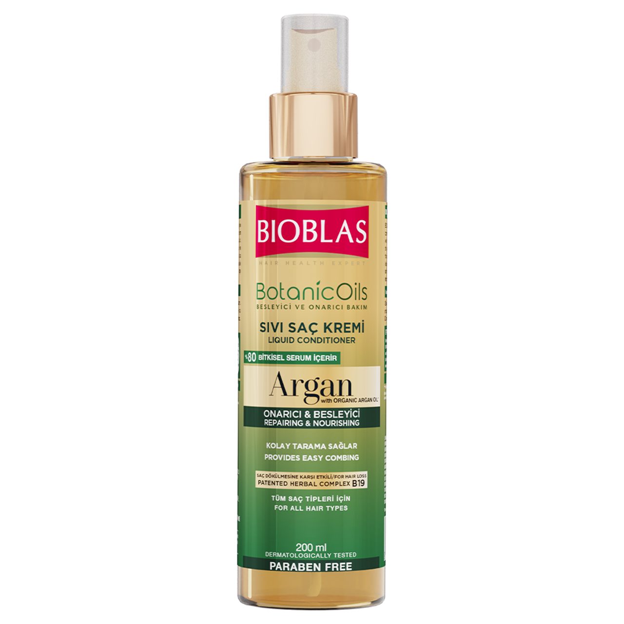 اسپری دوفاز بیوبلاس مدل Argan Repairing & Nourishing حجم 200 میلیلیتر