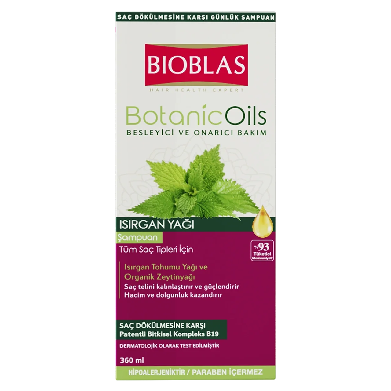 شامپو ضد ریزش مو بیوبلاس مدل Botanic Oils روغن دانه گزنه حجم ۳۶۰ میلی‌لیتر