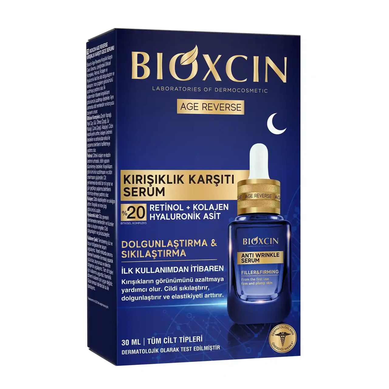 سرم ریورس ایج بیوکسین مدل Skin Expert (ضد چروک) حجم 30 میلیلیتر